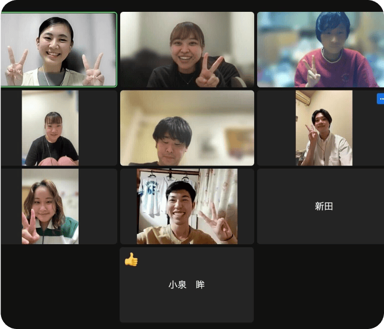 オンライン座談会
