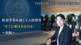 株式会社グッド・クルーの代表取締役のメッセージがDPOPS GROUPに掲載されました。（前編）
